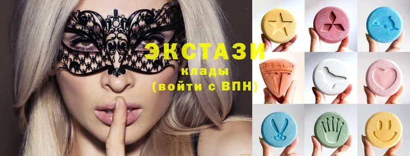 Ecstasy mix  дарк нет как зайти  Волжск 